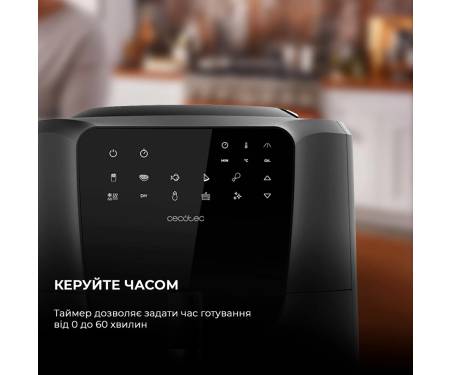 multipech-aerofrityurnica-cecotec-cecofry-rain-acc-kit-cctc-03305