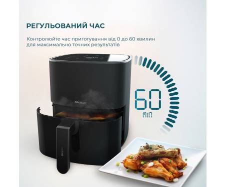 multipech-aerofrityurnica-cecotec-cecofry-fantastik-5500-acc-kit-cctc-03294