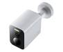IP-камера Xiaomi Outdoor Camera BW300 White (BHR8303GL)