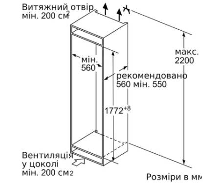 Холодильник Siemens KI86SAF30U