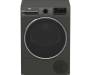 Сушильна машина Beko B3T68239MG