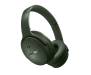 Наушники Bose QuietComfort Headphones Cypress Green (884367-0300) 1