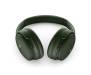 Наушники Bose QuietComfort Headphones Cypress Green (884367-0300) 2