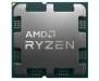 Процесор AMD Ryzen 7 7700 (100-000000592)