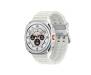 Смарт-часы Samsung Galaxy Watch Ultra Titanium White (SM-L705FZWA) 1