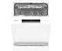 Посудомоечная машина Gorenje GS643E90W