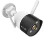 ip-kamera-videonablyudeniya-tenda-ct3