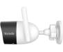 ip-kamera-videonablyudeniya-tenda-ct3