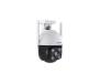ip-kamera-videonablyudeniya-tenda-ch3-wca