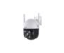 ip-kamera-videonablyudeniya-tenda-ch3-wca