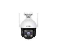 ip-kamera-videonablyudeniya-tenda-ch3-wca