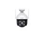 ip-kamera-videonablyudeniya-tenda-ch3-wca