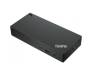 Порт-реплікатор Lenovo ThinkPad Universal USB-C Dock (40AY0090EU)