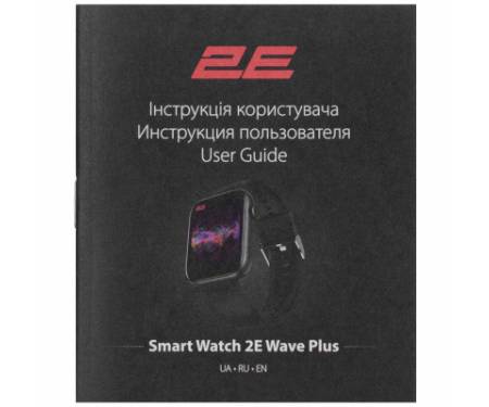 Смарт-годинник 2E Wave Plus 47 mm Black (2E-CWW12BK)
