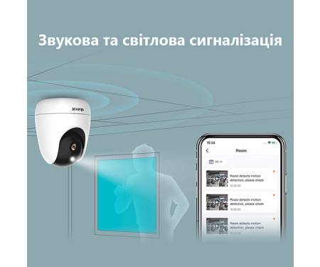 ip-kamera-videonablyudeniya-tenda-cp3