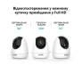 ip-kamera-videonablyudeniya-tenda-cp3