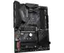 Материнська плата GIGABYTE B550 AORUS ELITE V2
