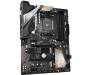 Материнська плата GIGABYTE B450 AORUS ELITE V2