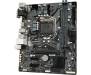 Материнська плата GIGABYTE H410M H V2