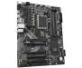 Материнська плата GIGABYTE B760 DS3H DDR4