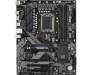 Материнська плата GIGABYTE B760 DS3H DDR4