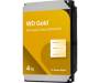 Жорсткий диск 3.5" 4TB WD (WD4004FRYZ)