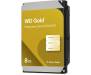 Жорсткий диск 3.5" 8TB WD (WD8005FRYZ)
