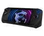 Портативная игровая приставка MSI Claw A1M-2 512GB (9S7-1T4111-235) 3