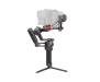 Стабилизатор для камеры DJI RS 4 Pro Combo (CP.RN.00000346.03) 2