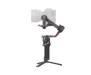 Стабилизатор для камеры DJI RS 4 Pro Combo (CP.RN.00000346.03) 3
