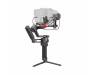 Стабилизатор для камеры DJI RS 4 Pro Combo (CP.RN.00000346.03) 4