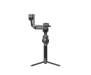 Стабілізатор для камери DJI RS 4 Pro (CP.RN.00000345.03) 1