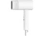 Фен Xiaomi Compact Hair Dryer H101 White