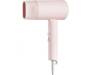 Фен Xiaomi Compact Hair Dryer H101 Pink