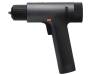 Шуруповерт акумуляторний Xiaomi Brushless Cordless Drill (BHR5510GL)