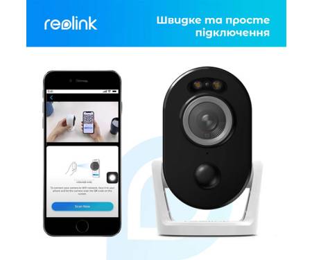 ip-kamera-videonablyudeniya-reolink-argus-3-pro