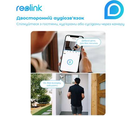 ip-kamera-videonablyudeniya-reolink-argus-3-pro