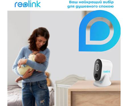 ip-kamera-videonablyudeniya-reolink-argus-3-pro