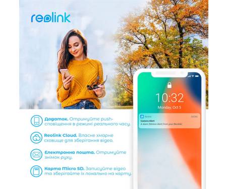 ip-kamera-videonablyudeniya-reolink-argus-3-pro