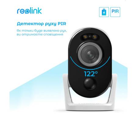 ip-kamera-videonablyudeniya-reolink-argus-3-pro