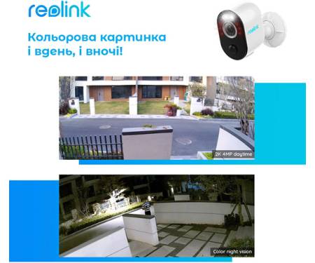 ip-kamera-videonablyudeniya-reolink-argus-3-pro