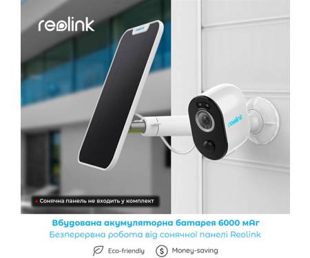 ip-kamera-videonablyudeniya-reolink-argus-3-pro