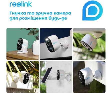 ip-kamera-videonablyudeniya-reolink-argus-3-pro