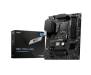 Материнська плата MSI PRO Z790-S WIFI
