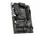 Материнська плата MSI PRO Z790-P WIFI