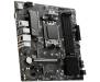 Материнська плата MSI PRO B650M-P