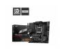 Материнська плата MSI PRO B650M-A WIFI