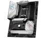 Материнська плата MSI MPG B650 EDGE WIFI