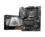 Материнська плата MSI MAG X670E TOMAHAWK WIFI