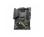 Материнська плата MSI MAG B550 TOMAHAWK MAX WIFI